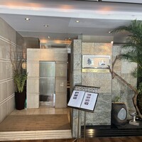 雅山GARDEN - 