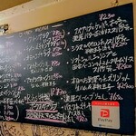 キッチンリブス - メニュー1