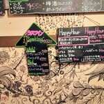 キッチンリブス - ワインメニュー