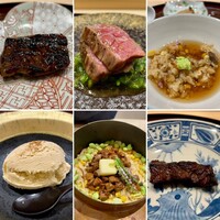 肉屋ひかり - 