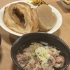 加賀百万石の味 げんかん 金沢駅前店