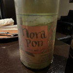 エノテカ・ラ・リコルマ - 