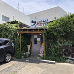 スカ醬本舗 - 店舗外観