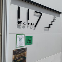 Ecru 117 - 