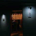 創作中華 清の - 