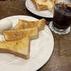 珈琲館 ばるばど