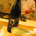 鮨処 凜 - 作（ザク）純米大吟醸　中取り　三重県　清水清三郎商店【２０２４年７月】