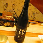 鮨処 凜 - 作（ザク）純米大吟醸　中取り　三重県　清水清三郎商店【２０２４年７月】