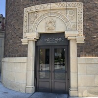 クイントカント - 