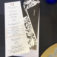 クイントカント - 