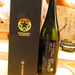 鮨処 凜 - 限定１００本　７周年記念ボトル　上川大雪　　北海道【２０２４年７月】