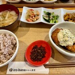 iro-hana かふぇ食堂 - 