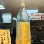 中華蕎麦うゑず - 