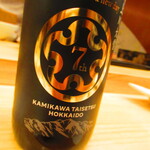 鮨処 凜 - 限定１００本　７周年記念ボトル　上川大雪　　北海道【２０２４年７月】