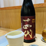 とんかつ とみた - 