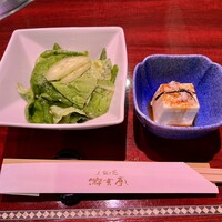 游玄亭 ホテルニューオータニ大阪店 - 