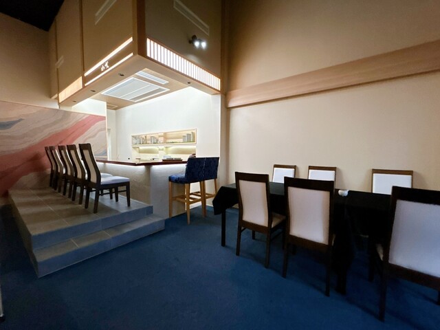 Sekiya Sansui photo 4