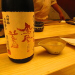 鮨処 凜 - 鳳凰美田　純米大吟醸　栃木県　小林酒造【２０２４年７月】