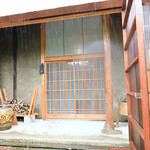 看看亭 - 看看亭