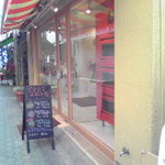 ロールケーキファクトリー - 