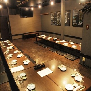 居酒屋 葉花集_2