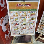 ジェイジェイバーガー PLANT黒部店 - 