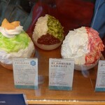 築地本願寺カフェ Tsumugi - 