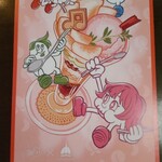 CAFE CUPOLA mejiro - 