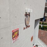 Trattoria Da KENZO - 外観