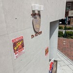 Trattoria Da KENZO - 外観