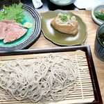 奥山の癒し処 風緑 - 