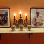 メゾン ポール・ボキューズ - 