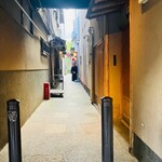 KYOTO STAR BAR - この姿に感動しました╰(*´︶`*)╯♡