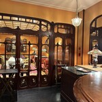 メゾン ポール・ボキューズ - 