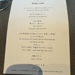 ブリーズ オブ トウキョウ - 