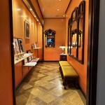 メゾン ポール・ボキューズ - 