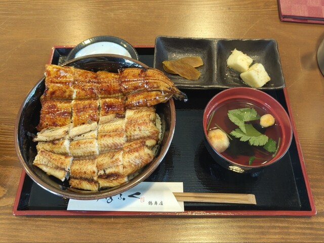 Unadon Unafuku Tsurumai Ten photo 4