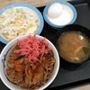 松屋 日本坂PA(上り線)店