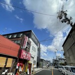 中華そば 麺屋7.5Hz - 東大阪の高井田で高井田系中華そば