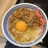 吉野家 東広島西条店