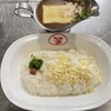 欧風カレー Gii 桜木町店
