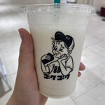 GOKUGOKU - 
