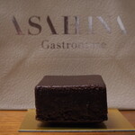 ASAHINA Gastronome - お土産