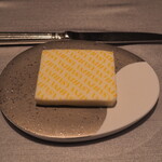 ASAHINA Gastronome - バター