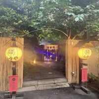 赤坂うまや - 