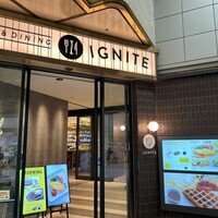 CAFE&DINING IGNITE -  CAFE&DINING IGNITE -