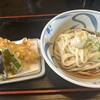 讃岐うどん 花もと