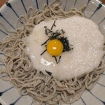 ちづる庵 - 
