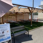 SHIRO SOFT - 