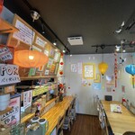 田中華麺飯店 - 